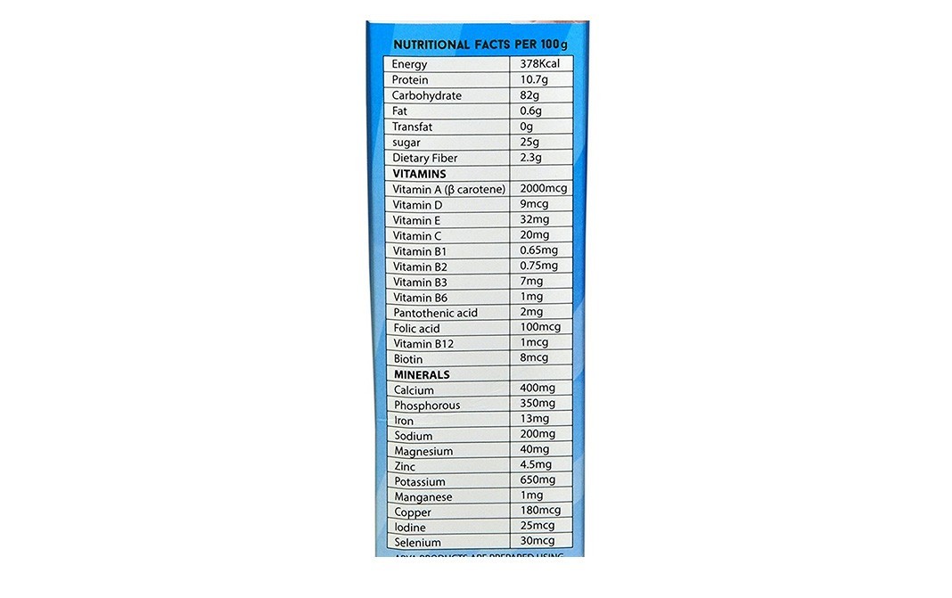 Arya Natural Flavour Protein Energy Drink   Box  300 grams